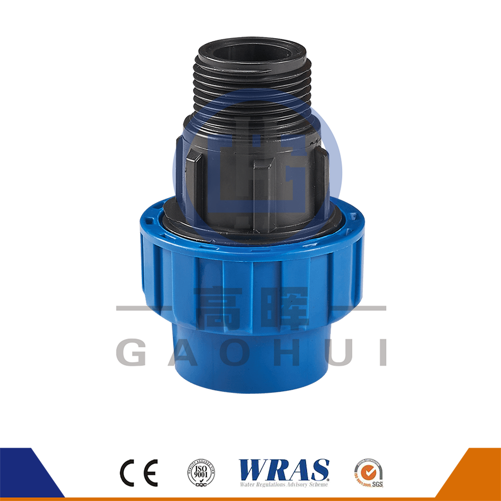 Phiên bản tiếng Tây Ban Nha PP Coupler nam P-041