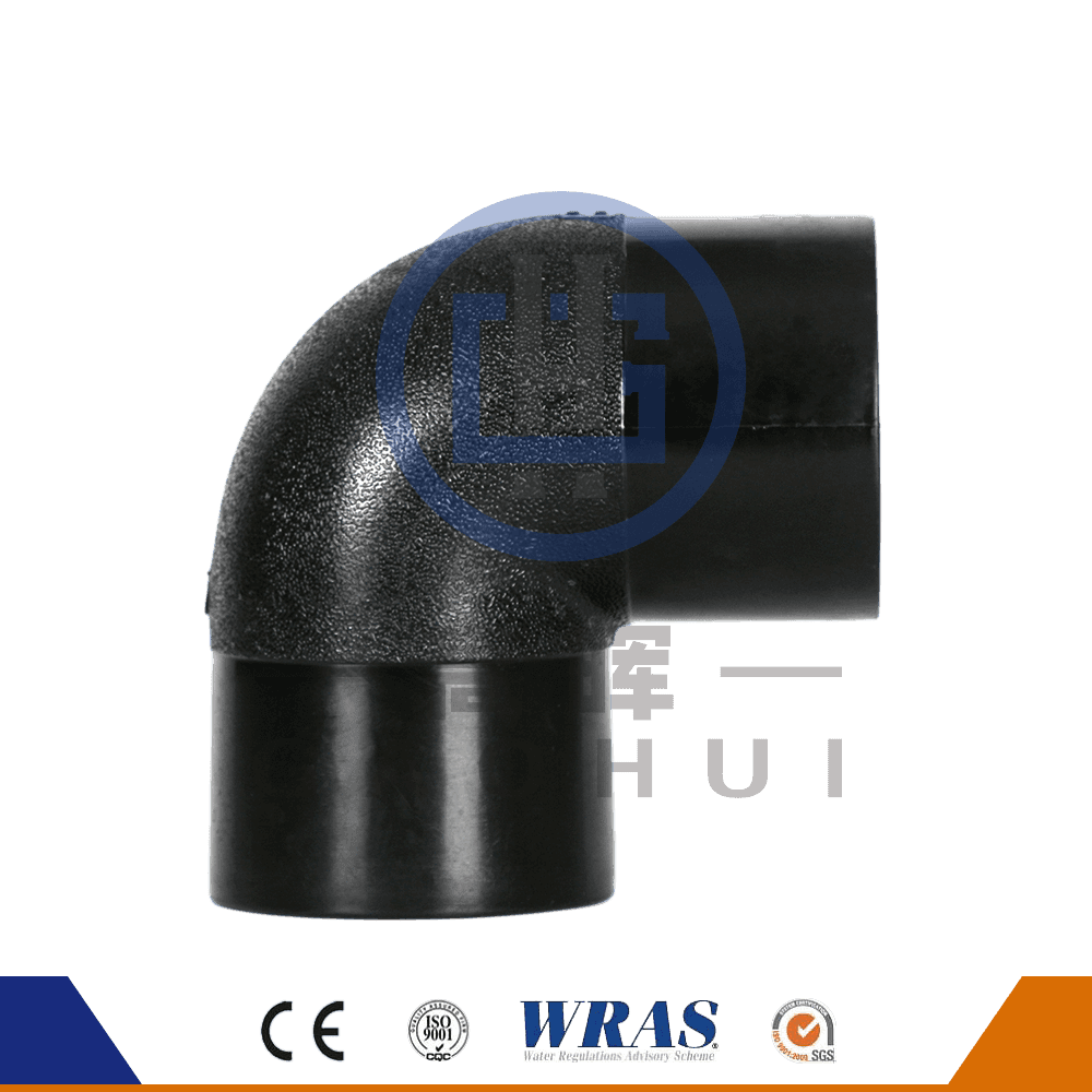 HDPE khuỷu tay uốn cong 90 ° phù hợp với nước lạnh và thoát nước