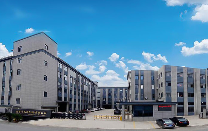 Công ty TNHH Máy móc Zhuji Gaohui, Ltd.
